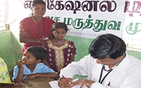 Charity Giving Online - Donate to Kondammal Trust