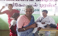 Online Fundraising - Donate to Kondammal Trust