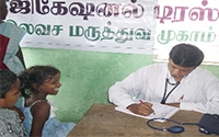 Personal fundraising pages in aid of Kondammal Trust