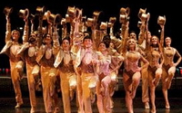 Online Fundraising - Donate to Denver Center for the Performing Arts Online Fundraising - Donate to Denver Center for the Performing Arts