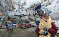 Online Fundraising - Donate to Medical Mercy Canada Society