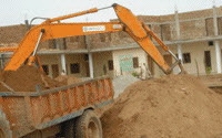 Charity Giving Online - Donate to Amin Welfare Trust