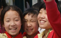 Charity Giving Online - Donate to China Institute in America Charity Giving Online - Donate to China Institute in America