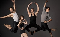 Online Fundraising - Donate to New York City Ballet