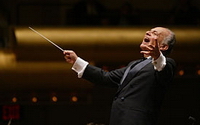 Personal fundraising pages in aid of New York Philharmonic