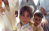Charity Giving Online - Donate to DEMIRA