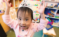 Online Fundraising - Donate to Holland Bloorview
