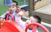 Charity Giving Online - Donate to Plunket Charity Giving Online - Donate to Plunket